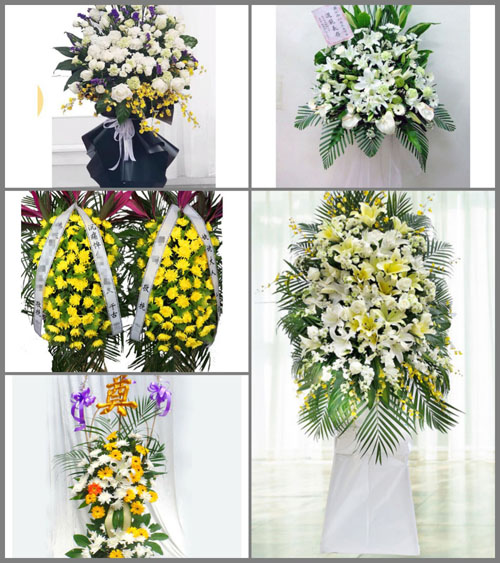 贵州毕节市金沙县沙土镇光明社区白事花篮预定