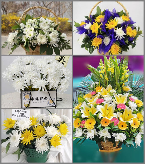 贵州毕节市金沙县沙土镇光明社区白事提篮配送